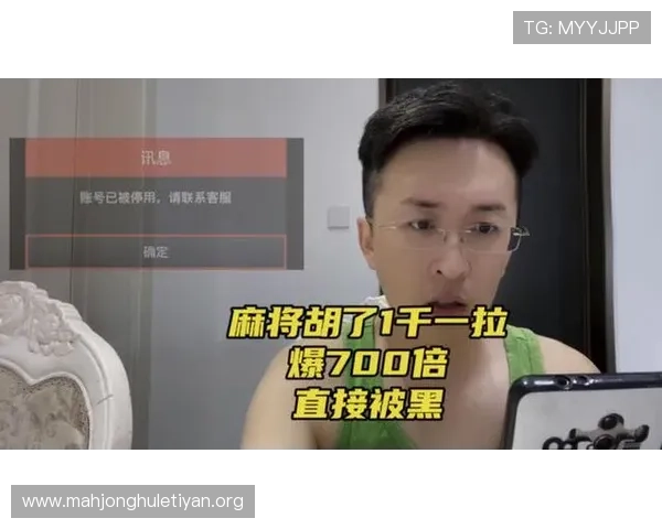 在PG电子游戏网站畅玩麻将胡了，提升你的胡牌概率的实用攻略指南