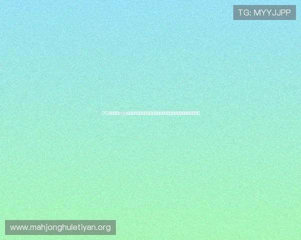 PG体育游戏app未来发展趋势分析,探讨体育游戏行业的创新方向与用户需求变化